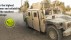 Humvee
